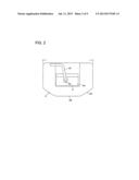 Diesel Particulate Filter Mounting Structure for Industrial Vehicle diagram and image