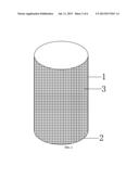 PAPER CUP AND METHOD FOR PREPARING THE SAME diagram and image