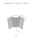 PAPER CUP AND METHOD FOR PREPARING THE SAME diagram and image