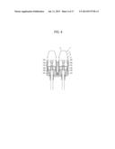 NECK CRYSTALLIZATION SYSTEM diagram and image