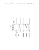 IN-VEHICLE POWER SOURCE DEVICE diagram and image