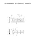 POWER SUPPLYING MODULE FOR CONTACTLESS POWER SUPPLYING DEVICE, METHOD FOR     USING POWER SUPPLYING MODULE OF CONTACTLESS POWER SUPPLYING DEVICE, AND     METHOD FOR MANUFACTURING POWER SUPPLYING MODULE OF CONTACTLESS POWER     SUPPLYING DEVICE diagram and image