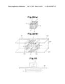 POWER SUPPLYING MODULE FOR CONTACTLESS POWER SUPPLYING DEVICE, METHOD FOR     USING POWER SUPPLYING MODULE OF CONTACTLESS POWER SUPPLYING DEVICE, AND     METHOD FOR MANUFACTURING POWER SUPPLYING MODULE OF CONTACTLESS POWER     SUPPLYING DEVICE diagram and image