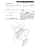 MOTOR CONTROL APPARATUS diagram and image