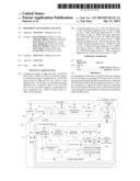 RFID DRIVE MANAGEMENT FACILITY diagram and image