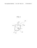 ELECTRONIC DEVICE CHASSIS AND ELECTRONIC DEVICE diagram and image