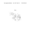 POWER CASING APPARATUS OF IMAGE DISPLAY MODULE diagram and image