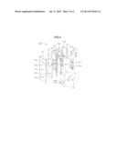 POWER CASING APPARATUS OF IMAGE DISPLAY MODULE diagram and image