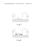 PRELIMINARY CONSTRUCTION METHOD OF IN-PLANT TRENCH OF NUCLEAR POWER PLANT diagram and image