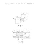 PRELIMINARY CONSTRUCTION METHOD OF IN-PLANT TRENCH OF NUCLEAR POWER PLANT diagram and image