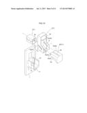 Terminal Box and Terminal Box Fixing Arrangement diagram and image