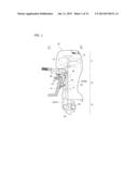 EXHAUST STRUCTURE OF OUTBOARD MOTOR diagram and image