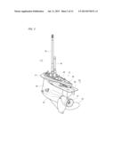 EXHAUST STRUCTURE OF OUTBOARD MOTOR diagram and image