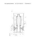 EXHAUST STRUCTURE OF OUTBOARD MOTOR diagram and image