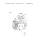 CHAINSAW HAVING VENTHOLES FOR VENTILATION diagram and image