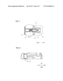 CHAINSAW HAVING VENTHOLES FOR VENTILATION diagram and image