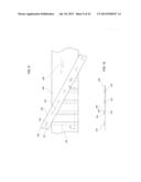 METHOD AND APPARATUS FOR MAKING SLIT-BANDED WRAPPER USING MOVING ORIFICES diagram and image