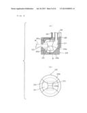 Substrate Processing Apparatus diagram and image