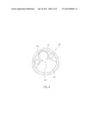 Fixing Structure of a Pull-Out Faucet diagram and image