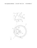 Double Pipe and Coupling Structure for the Pipe diagram and image