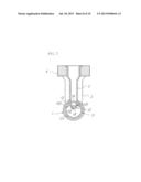 Double Pipe and Coupling Structure for the Pipe diagram and image