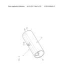 Double Pipe and Coupling Structure for the Pipe diagram and image