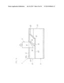 Double Pipe and Coupling Structure for the Pipe diagram and image