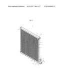 HEADER UNIT AND HEAT EXCHANGER HAVING THE SAME diagram and image