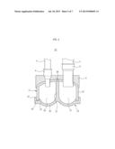 HEADER UNIT AND HEAT EXCHANGER HAVING THE SAME diagram and image