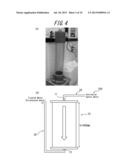 BIOLOGICAL PURIFIER, BIOLOGICAL PURIFICATION SYSTEM, AND BIOLOGICAL     PURIFICATION METHOD FOR UNTREATED WASTE WATER diagram and image