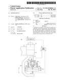 WELDING DEVICE diagram and image