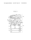 IMAGE FORMING APPARATUS, CONTROL METHOD THEREFOR, AND COMPUTER-READABLE     MEDIUM diagram and image