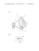 SUPPORT STRUCTURE FOR VEHICLE diagram and image