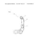 SUPPORT STRUCTURE FOR VEHICLE diagram and image