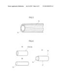 ROTOR OF INDUCTION MOTOR, AND INDUCTION MOTOR USING SAME diagram and image