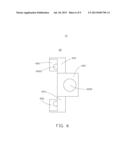 CAVITY FILTER WITH TUNING STRUCTURE diagram and image