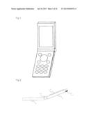 ANTENNA AND MOBILE TERMINAL INCLUDING THE ANTENNA diagram and image