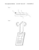 ANTENNA AND MOBILE TERMINAL INCLUDING THE ANTENNA diagram and image