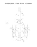 ANTENNA AND MOBILE TERMINAL INCLUDING THE ANTENNA diagram and image