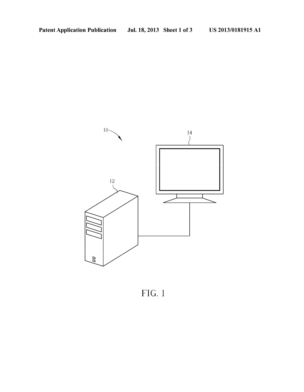 TOUCH DISPLAY, COMPUTER SYSTEM HAVING A TOUCH DISPLAY, AND METHOD OF     SWITCHING MODES OF A TOUCH DISPLAY - diagram, schematic, and image 02