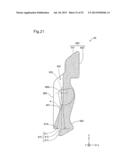 CARTRIDGE AND PRINTING MATERIAL SUPPLY SYSTEM diagram and image