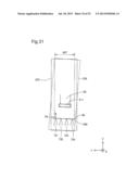 CARTRIDGE AND PRINTING MATERIAL SUPPLY SYSTEM diagram and image