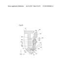 CARTRIDGE AND PRINTING MATERIAL SUPPLY SYSTEM diagram and image