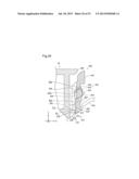 CARTRIDGE AND PRINTING MATERIAL SUPPLY SYSTEM diagram and image