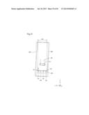 CARTRIDGE AND PRINTING MATERIAL SUPPLY SYSTEM diagram and image