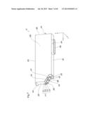 CARTRIDGE AND PRINTING MATERIAL SUPPLY SYSTEM diagram and image