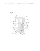 CARTRIDGE AND PRINTING MATERIAL SUPPLY SYSTEM diagram and image