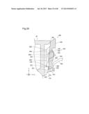 CARTRIDGE AND PRINTING MATERIAL SUPPLY SYSTEM diagram and image