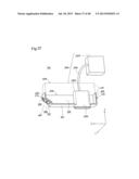 CARTRIDGE AND PRINTING MATERIAL SUPPLY SYSTEM diagram and image