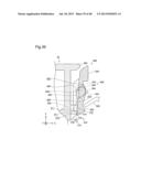 CARTRIDGE AND PRINTING MATERIAL SUPPLY SYSTEM diagram and image